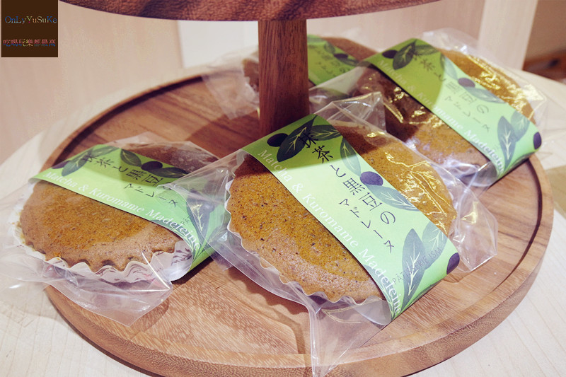 台北【ISM Patisserie主義甜食】日系感滿滿精緻蛋糕店,日本職人美味藝術結合