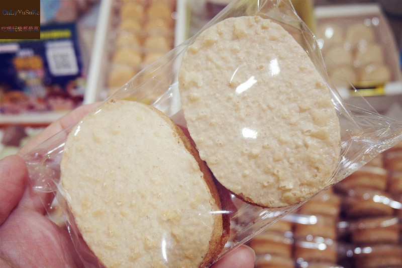 台北【ISM Patisserie主義甜食】日系感滿滿精緻蛋糕店,日本職人美味藝術結合