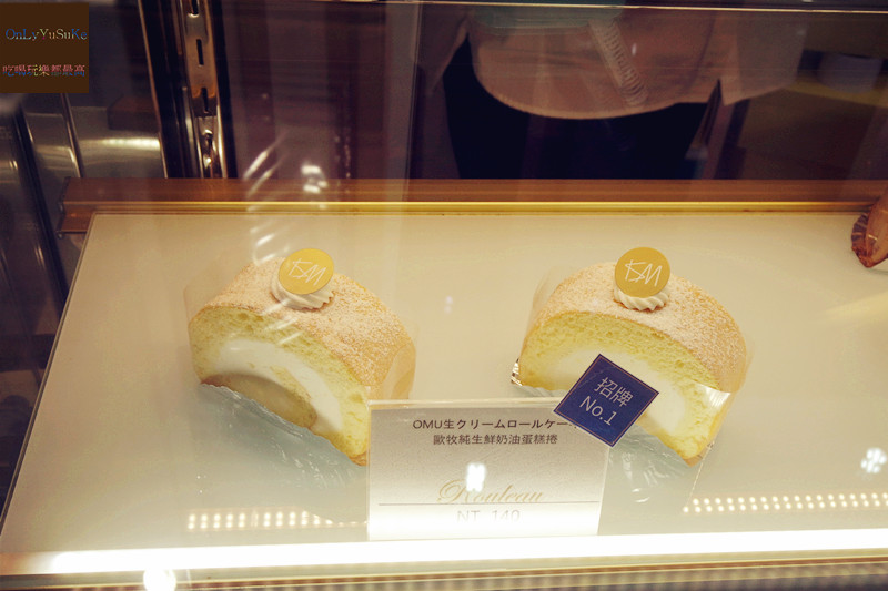 台北【ISM Patisserie主義甜食】日系感滿滿精緻蛋糕店,日本職人美味藝術結合