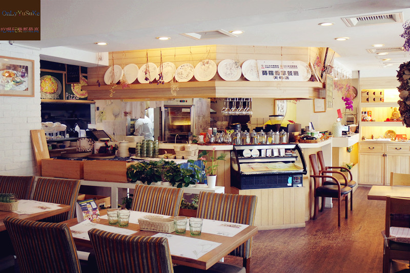 台北【蒔蘿香草蔬食天母店 】素食也有不同風貌,多樣化蔬食餐