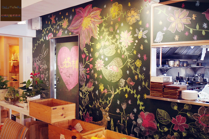 台北【蒔蘿香草蔬食天母店 】素食也有不同風貌,多樣化蔬食餐