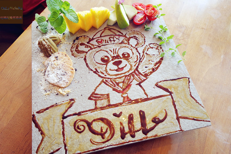 台北【蒔蘿香草蔬食天母店 】素食也有不同風貌,多樣化蔬食餐