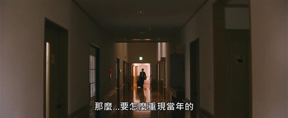 (電影)myVideo線上看【最後的食譜：麒麟之舌】料理傳遞的其實就是愛