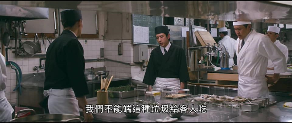 (電影)myVideo線上看【最後的食譜：麒麟之舌】料理傳遞的其實就是愛