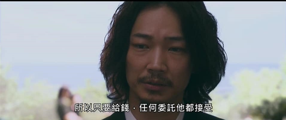 (電影)myVideo線上看【最後的食譜：麒麟之舌】料理傳遞的其實就是愛