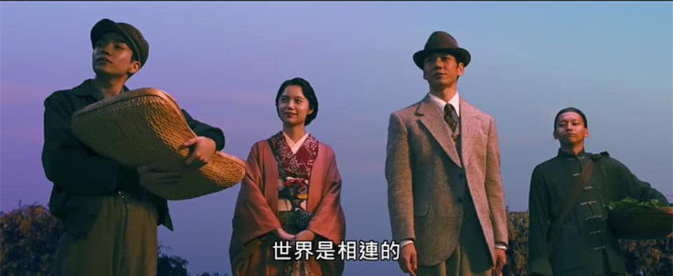 (電影)myVideo線上看【最後的食譜：麒麟之舌】料理傳遞的其實就是愛