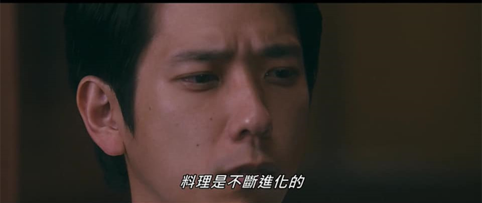 (電影)myVideo線上看【最後的食譜：麒麟之舌】料理傳遞的其實就是愛