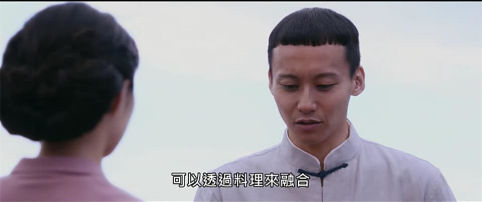 (電影)myVideo線上看【最後的食譜：麒麟之舌】料理傳遞的其實就是愛