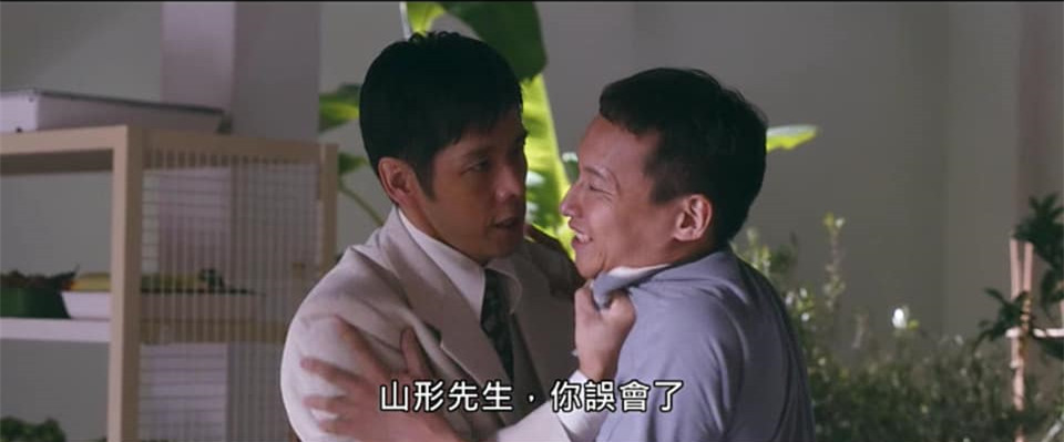 (電影)myVideo線上看【最後的食譜：麒麟之舌】料理傳遞的其實就是愛