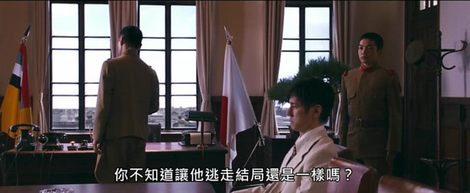 (電影)myVideo線上看【最後的食譜：麒麟之舌】料理傳遞的其實就是愛