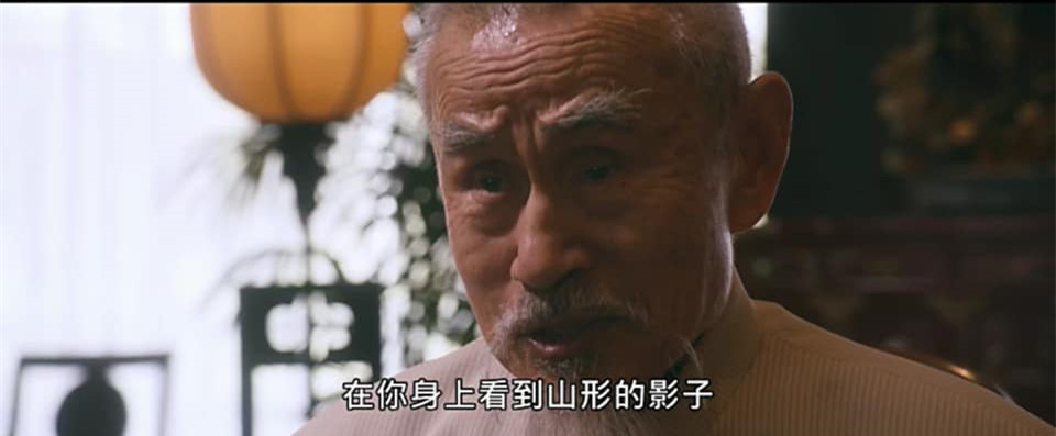 (電影)myVideo線上看【最後的食譜：麒麟之舌】料理傳遞的其實就是愛