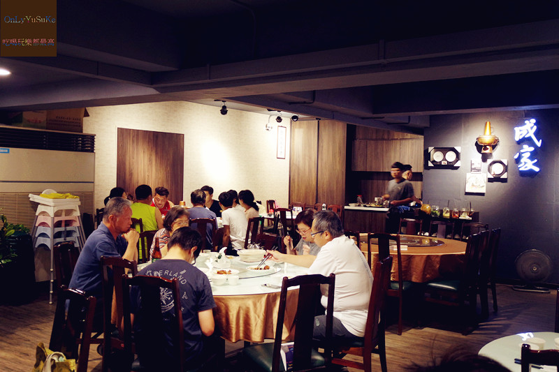 FoOd台北【成家小館】家庭聚會團圓超推薦的餐廳,吃合菜選它就對了