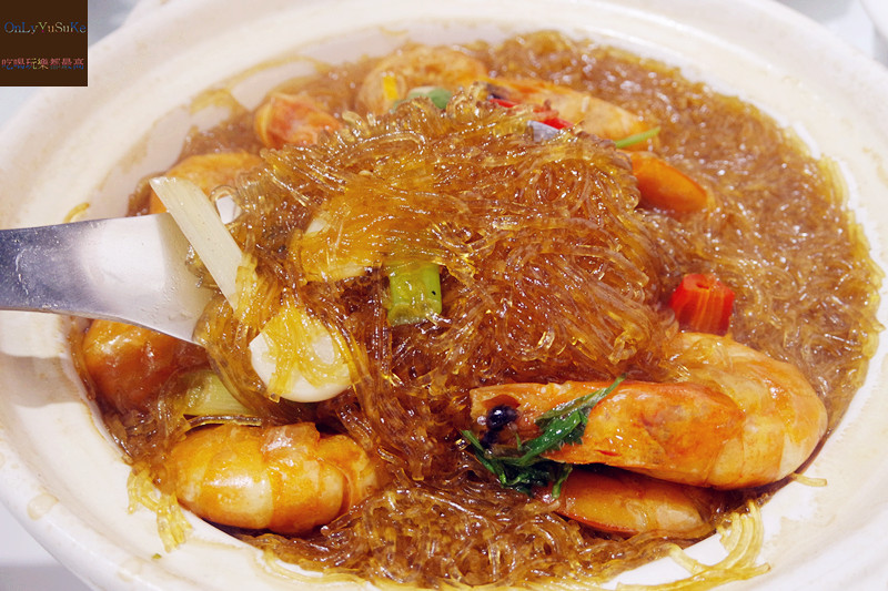 FoOd台北【成家小館】家庭聚會團圓超推薦的餐廳,吃合菜選它就對了