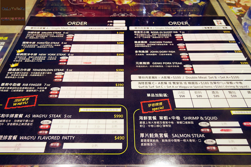 FoOd台北【穿巷牛排天母店】喜愛吃牛排的你一定不能錯過的溫馨美味鄉村風牛排館