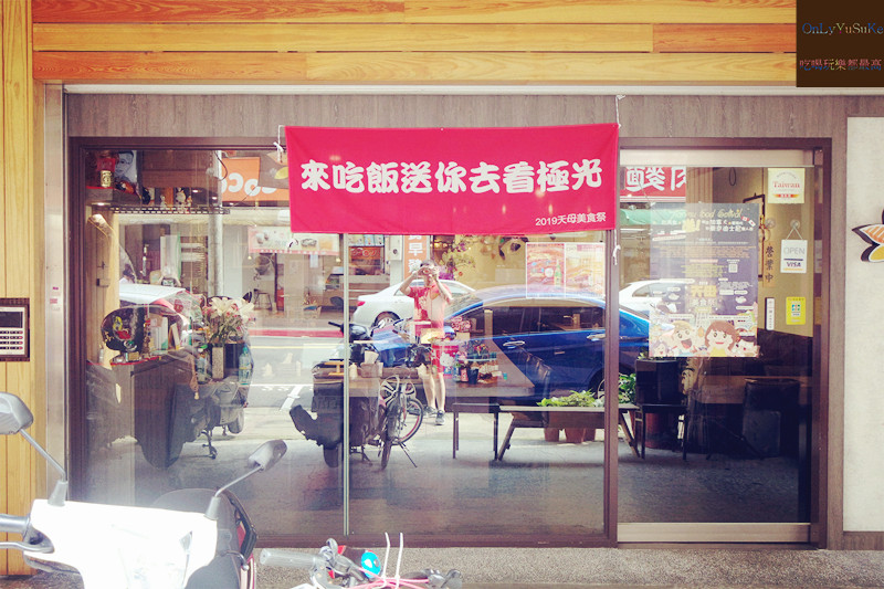 FoOd台北【Aoi Sushi 葵鮨】喜歡他們家無菜單料理,炸物也好好吃,限定旬料理