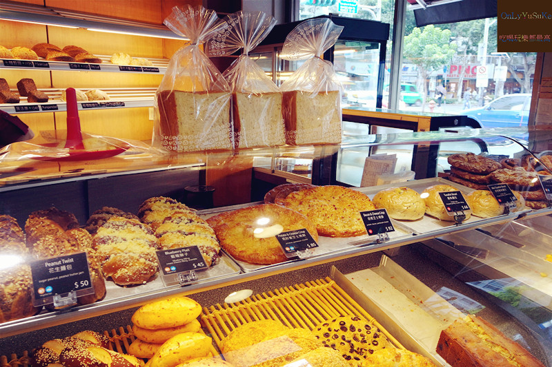 【溫德德式烘焙餐館Wendel's German Bakery】度假感麵包坊