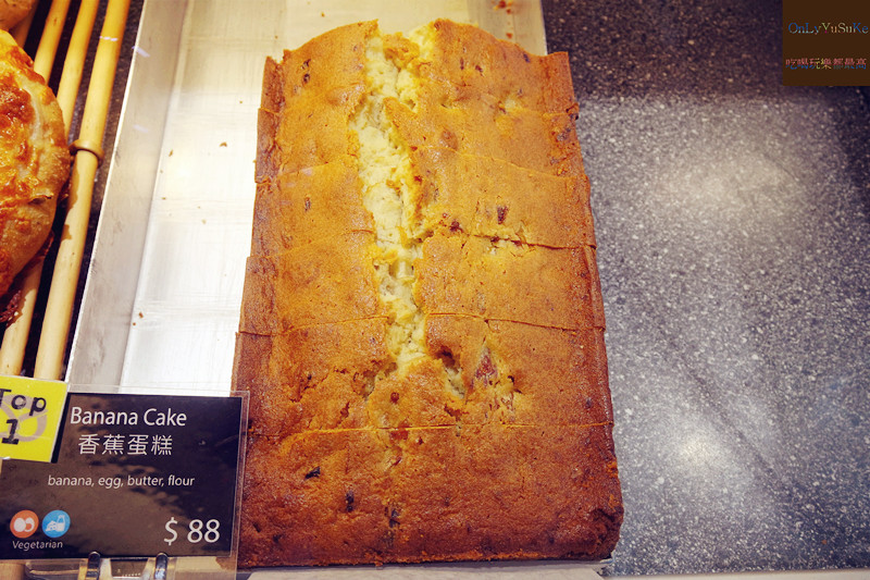 【溫德德式烘焙餐館Wendel's German Bakery】度假感麵包坊