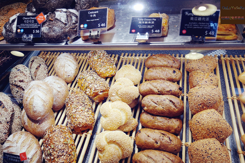 【溫德德式烘焙餐館Wendel's German Bakery】度假感麵包坊