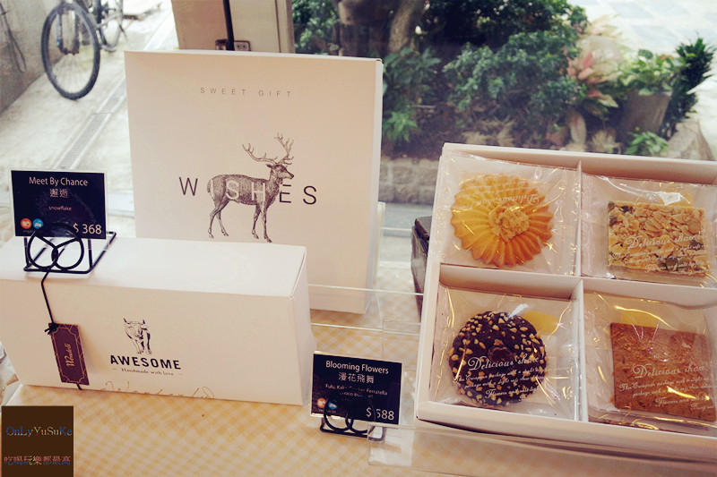 【溫德德式烘焙餐館Wendel's German Bakery】度假感麵包坊