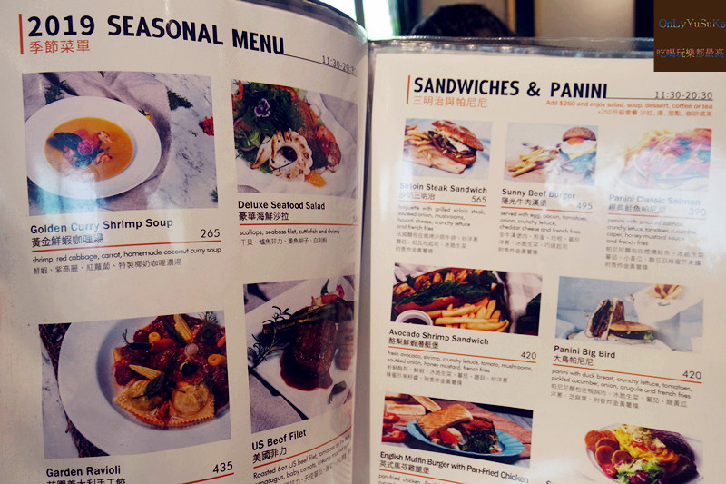 【溫德德式烘焙餐館Wendel's German Bakery】度假感麵包坊