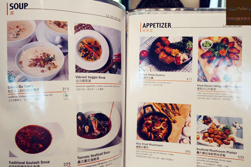 【溫德德式烘焙餐館Wendel's German Bakery】度假感麵包坊