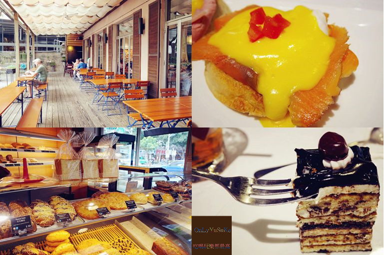 溫德德式烘焙餐館