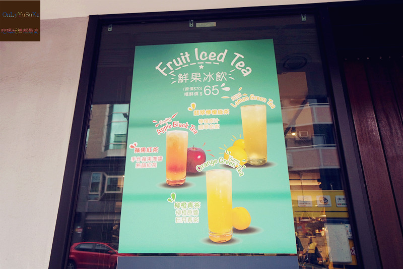 FoOd台北【藍白小鎮天母店】超多甜點選擇,鹹食也好好吃,咖啡館也有冰淇淋