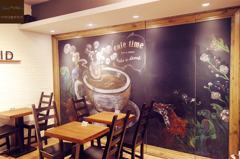 FoOd台北【藍白小鎮天母店】超多甜點選擇,鹹食也好好吃,咖啡館也有冰淇淋