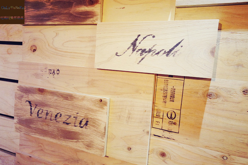 【Vicolo Trattoria 微巷 義大利小餐館】氣氛佳聚餐約會,義大利料理