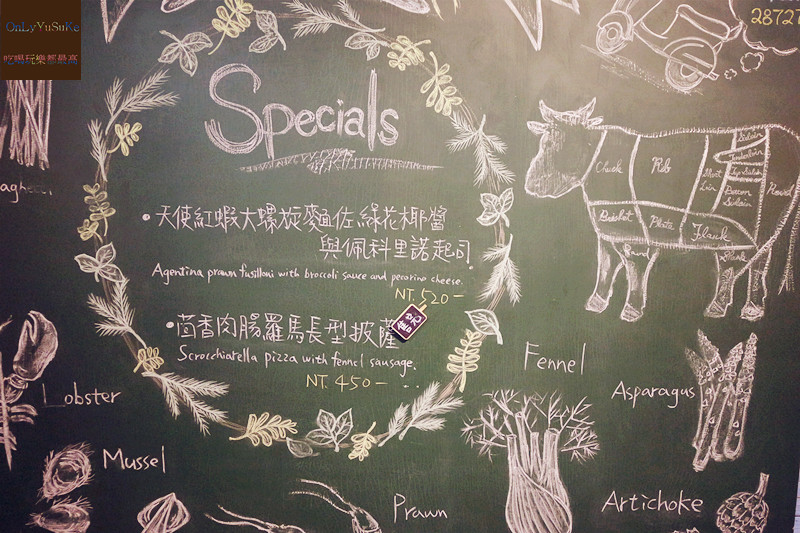 【Vicolo Trattoria 微巷 義大利小餐館】氣氛佳聚餐約會,義大利料理