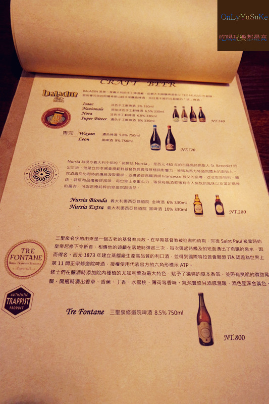 【Vicolo Trattoria 微巷 義大利小餐館】氣氛佳聚餐約會,義大利料理