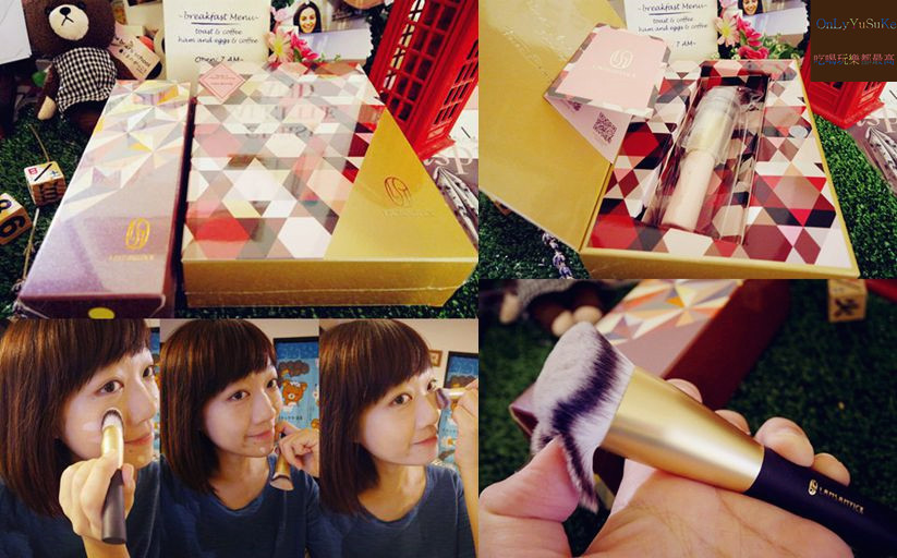 LSY林三益雙斜面粉底刷