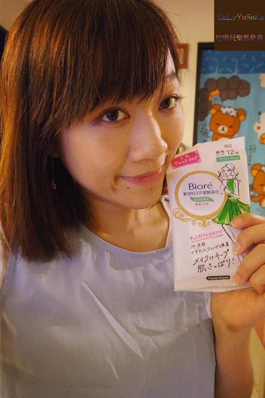 蜜妮潔顏濕巾評價