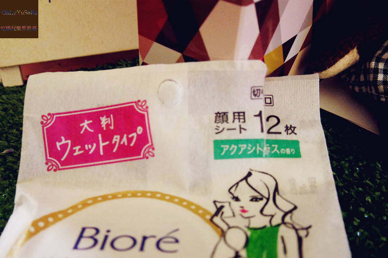 蜜妮潔顏濕巾評價