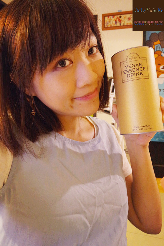 (保養分享)【臻美妍植物膠原蛋白】好吃香甜藍莓風味,ㄉㄨㄞㄉㄨㄞ素顏肌就靠它