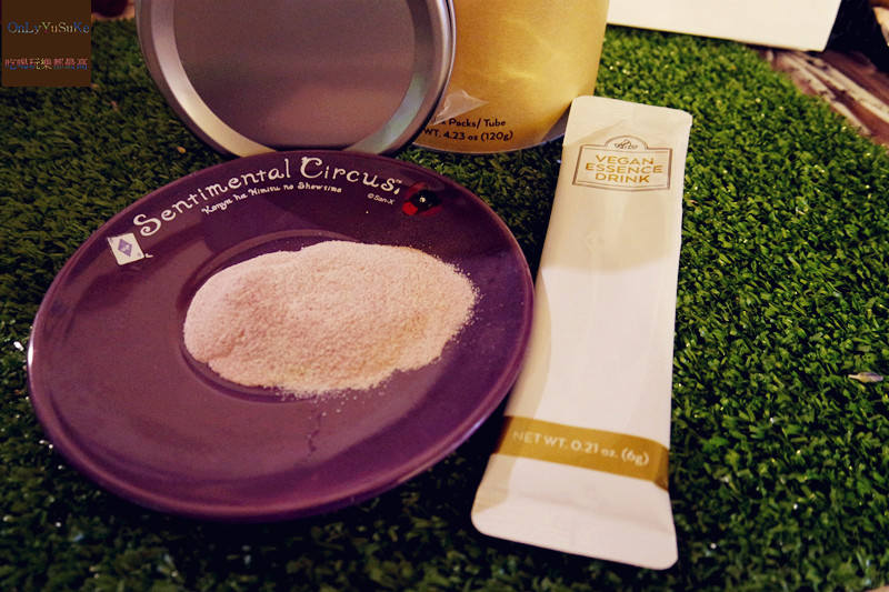 (保養分享)【臻美妍植物膠原蛋白】好吃香甜藍莓風味,ㄉㄨㄞㄉㄨㄞ素顏肌就靠它