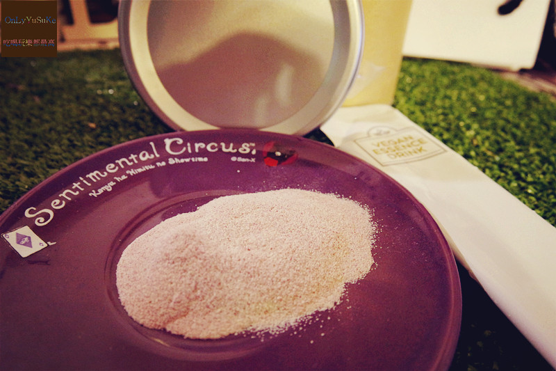 (保養分享)【臻美妍植物膠原蛋白】好吃香甜藍莓風味,ㄉㄨㄞㄉㄨㄞ素顏肌就靠它