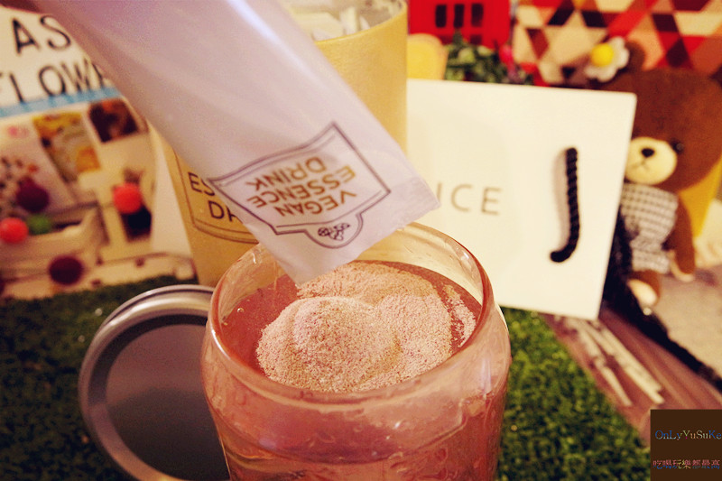 (保養分享)【臻美妍植物膠原蛋白】好吃香甜藍莓風味,ㄉㄨㄞㄉㄨㄞ素顏肌就靠它