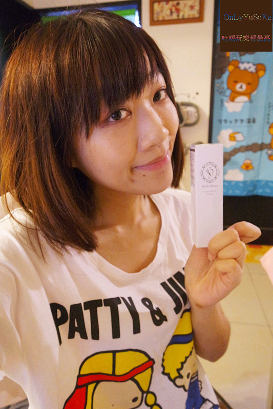 (保養分享)【艾碧美肌佳人調理凝露】基礎保養前的前置保養很重要,痘肌看過來