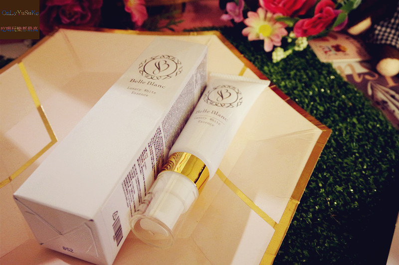 (保養分享)【艾碧美肌佳人調理凝露】基礎保養前的前置保養很重要,痘肌看過來