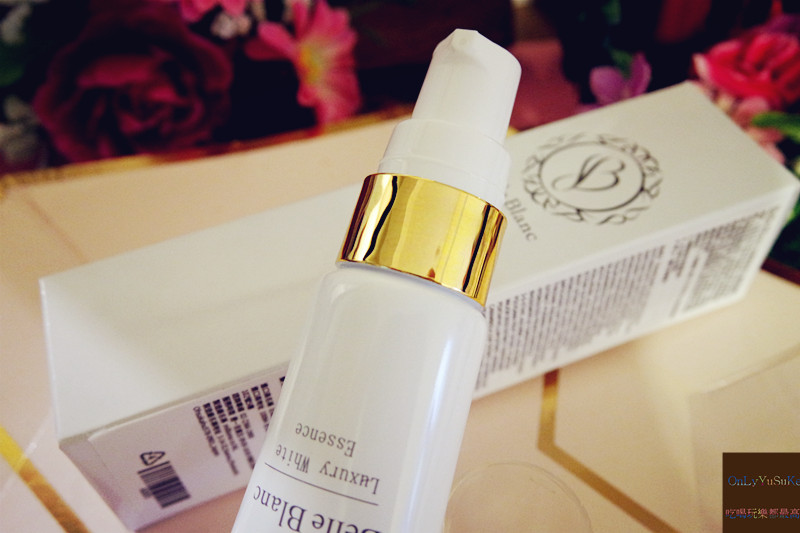 (保養分享)【艾碧美肌佳人調理凝露】基礎保養前的前置保養很重要,痘肌看過來