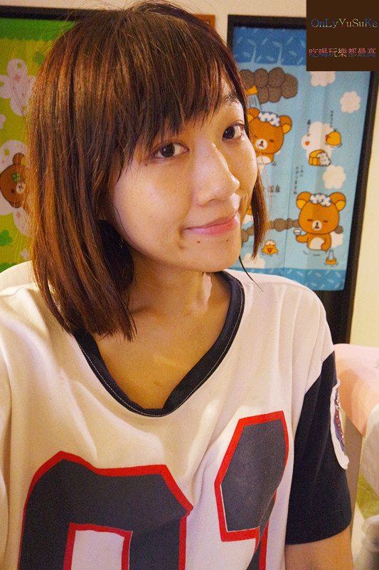 (保養分享)【艾碧美肌佳人調理凝露】基礎保養前的前置保養很重要,痘肌看過來