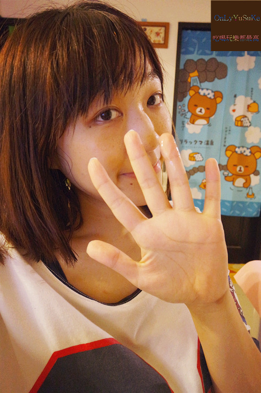 (保養分享)【艾碧美肌佳人調理凝露】基礎保養前的前置保養很重要,痘肌看過來