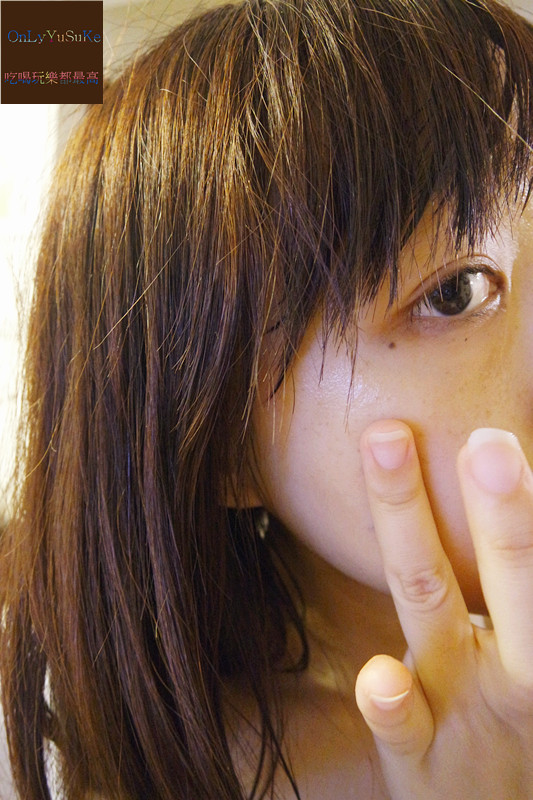 (保養分享)【艾碧美肌佳人調理凝露】基礎保養前的前置保養很重要,痘肌看過來