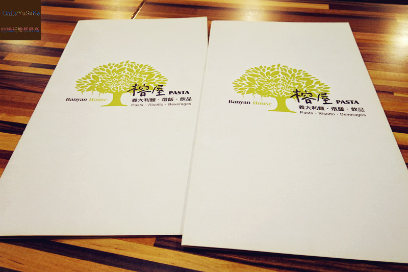 FoOd台北【榕屋Pasta】主廚香煎蒜味大蝦麵好好吃,cp值高的義大利麵餐廳