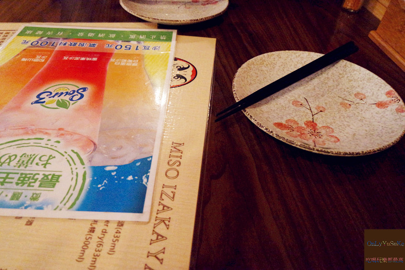 FoOd台北【Miso izakaya串燒居酒屋】下班後超好聚會放鬆的地方,宵夜美食推薦