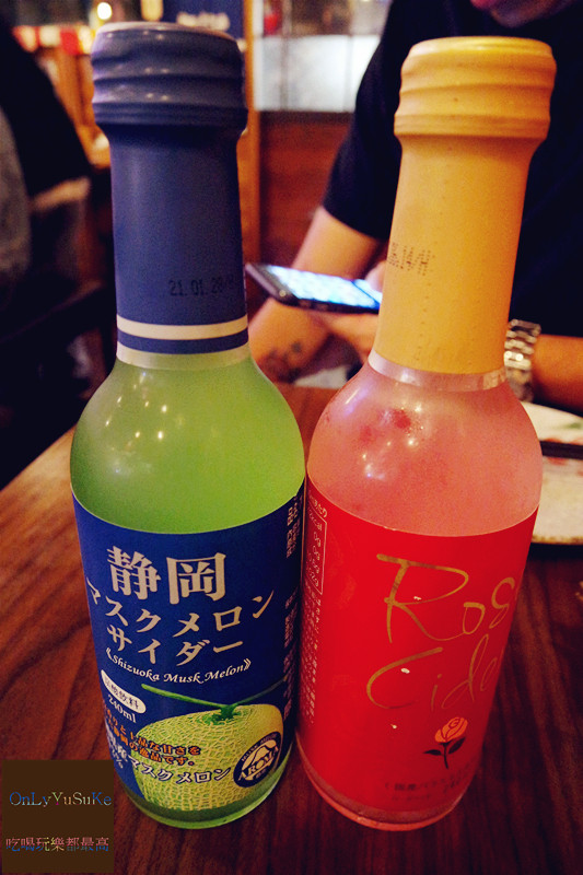 FoOd台北【Miso izakaya串燒居酒屋】下班後超好聚會放鬆的地方,宵夜美食推薦