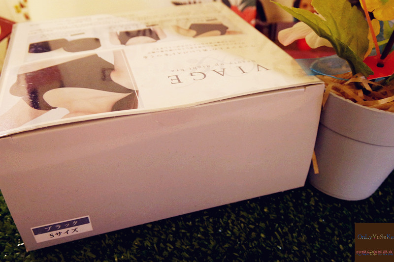 日本Viage晚安立體美型內衣