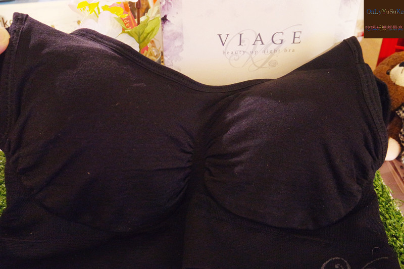 日本Viage晚安立體美型內衣