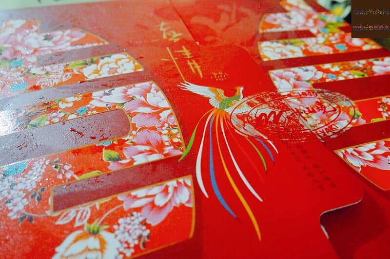 喜餅推薦【彰化卦山燒喜餅】客製化喜餅,多口味,中西式禮盒